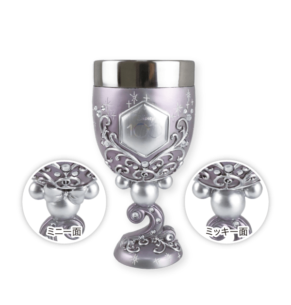 Disney - るり　D100 Chalice 41Ms0KCoRUL.jpg_BO30,255,255,