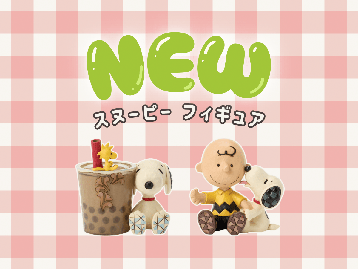 リヤドロ　スペイン陶器の人形　可愛いふたり　 大きめ　存在感 リヤドロ スペイン陶器の人形 可愛いふたり 大きめ 存在感 リヤドロ